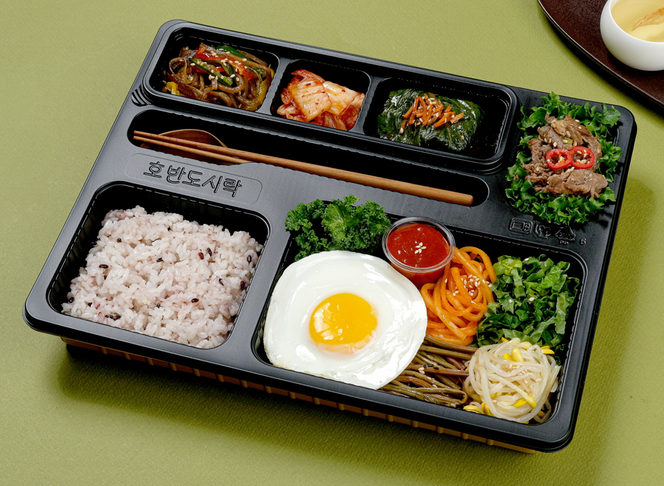 소고기 비빔밥  (보온+보냉 도시락) / 수거 포함