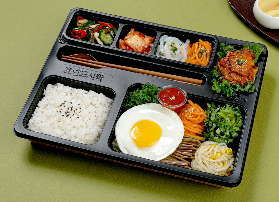제육 비빔밥  (보온+보냉 도시락) / 수거 포함