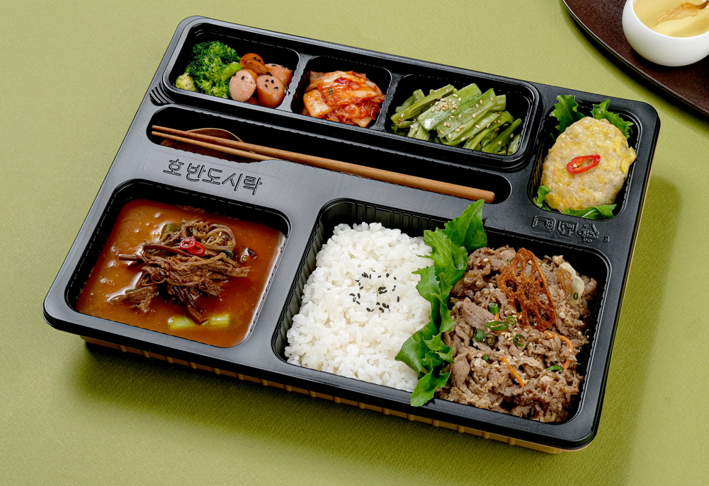 일식 소고기 덮밥  (보온+보냉 도시락) / 수거 포함
